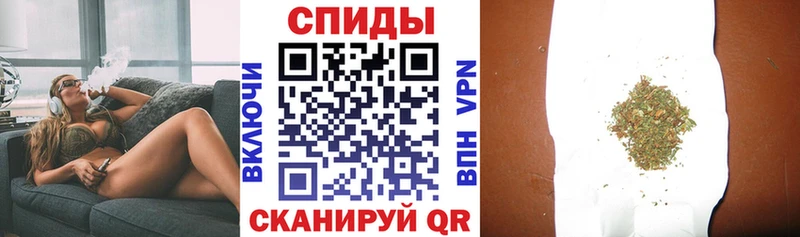 omg как зайти  Инза  Бутират бутандиол 