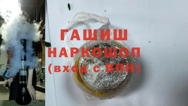 дживик Абдулино