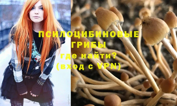 прущий лед Абинск