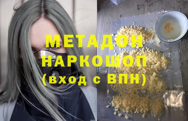 дживик Абдулино