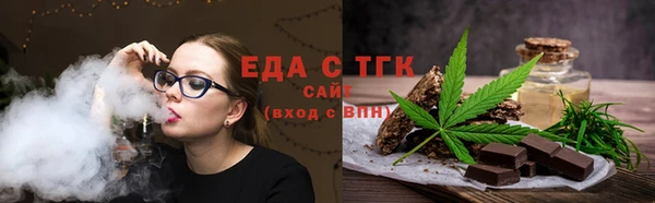 дживик Абдулино