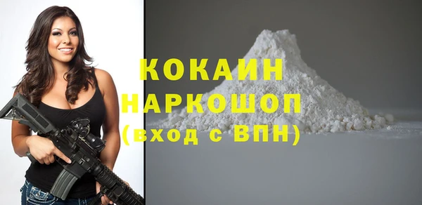 амф Сатка