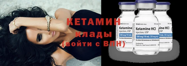 дживик Абдулино
