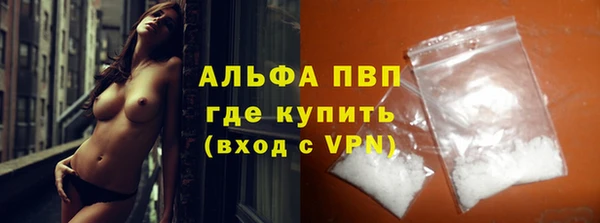 дживик Абдулино