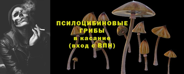 прущий лед Абинск