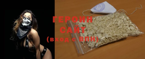 дживик Абдулино