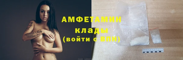 прущий лед Абинск