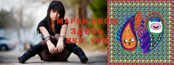 дживик Абдулино
