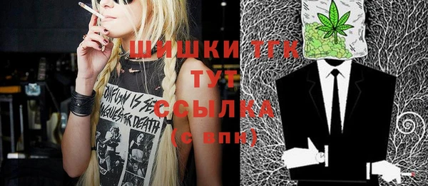 прущий лед Абинск