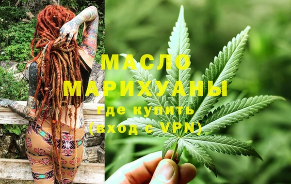дживик Абдулино