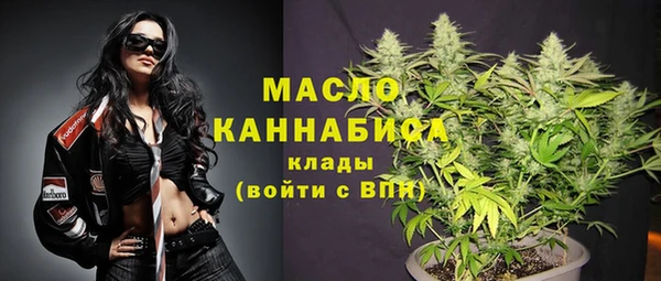 дживик Абдулино