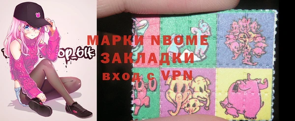 дживик Абдулино