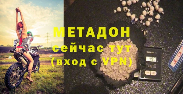 дживик Абдулино