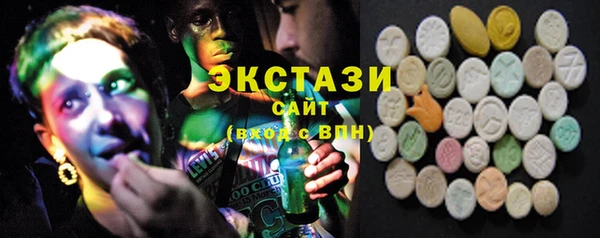 прущий лед Абинск