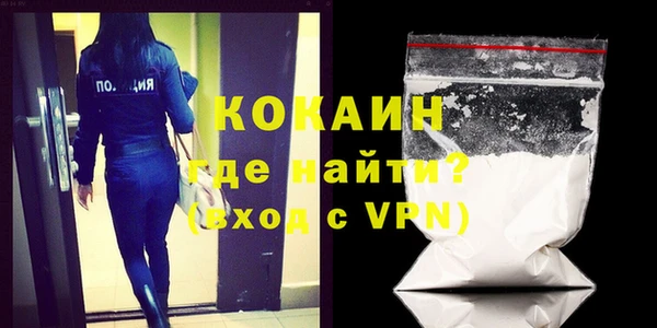 дживик Абдулино