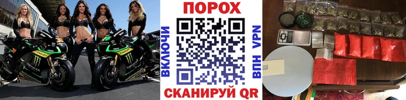 Метамфетамин Декстрометамфетамин 99.9%  Инза 